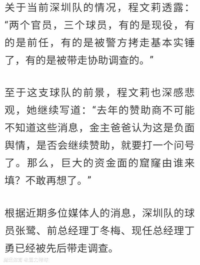 如果我这辈子都瘸着一条腿，吴家的脸往哪放？吴东海厉声道：那你有没有想过你弟弟？有没有想过这么长时间以来，他都是怎么一步步熬到现在的？吴鑫也有些焦急，连忙说道：弟弟这么长时间早就习惯了，我昨天去他房里看他，恰好碰见下人伺候他吃那个，他一点痛苦也没有表现出来，全程都很正常，就像慢性病患者服药一样，麻木了。